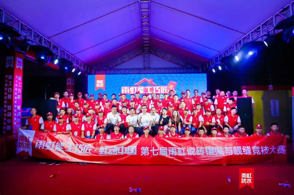 首页-人生就是博中国官方网站