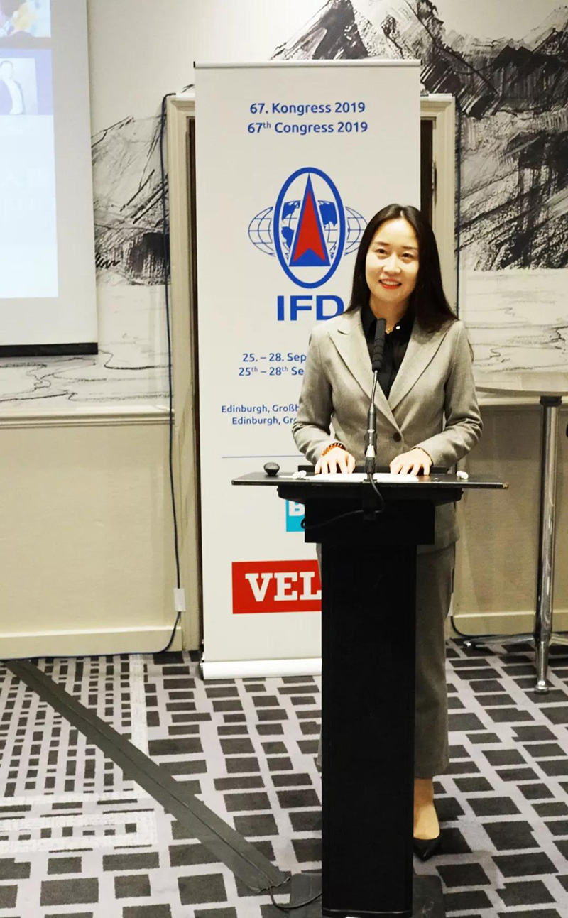 首页-人生就是博中国官方网站