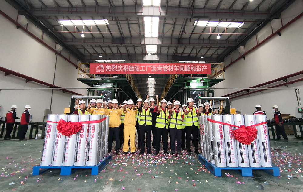 首页-人生就是博中国官方网站