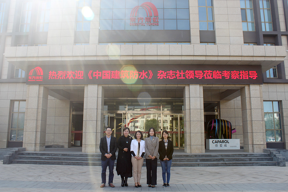 首页-人生就是博中国官方网站