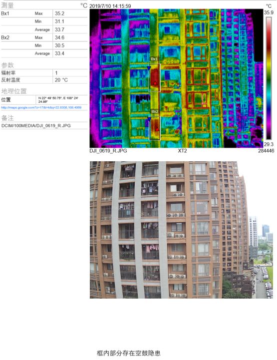 首页-人生就是博中国官方网站