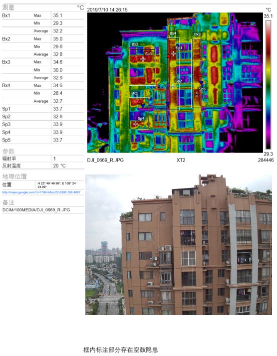首页-人生就是博中国官方网站