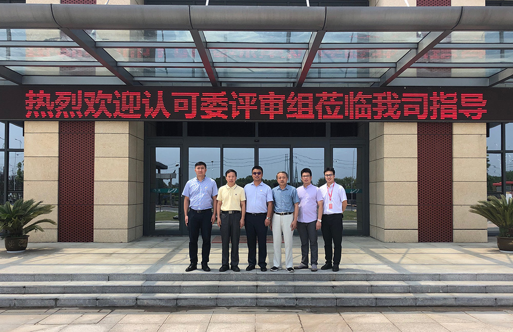 首页-人生就是博中国官方网站