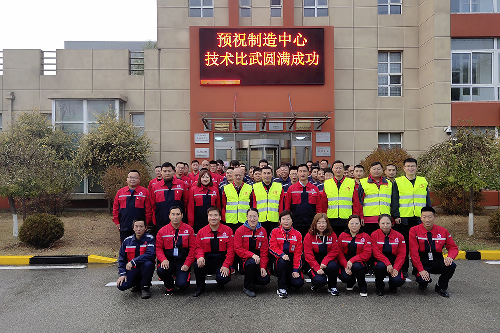 首页-人生就是博中国官方网站