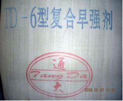 首页-人生就是博中国官方网站