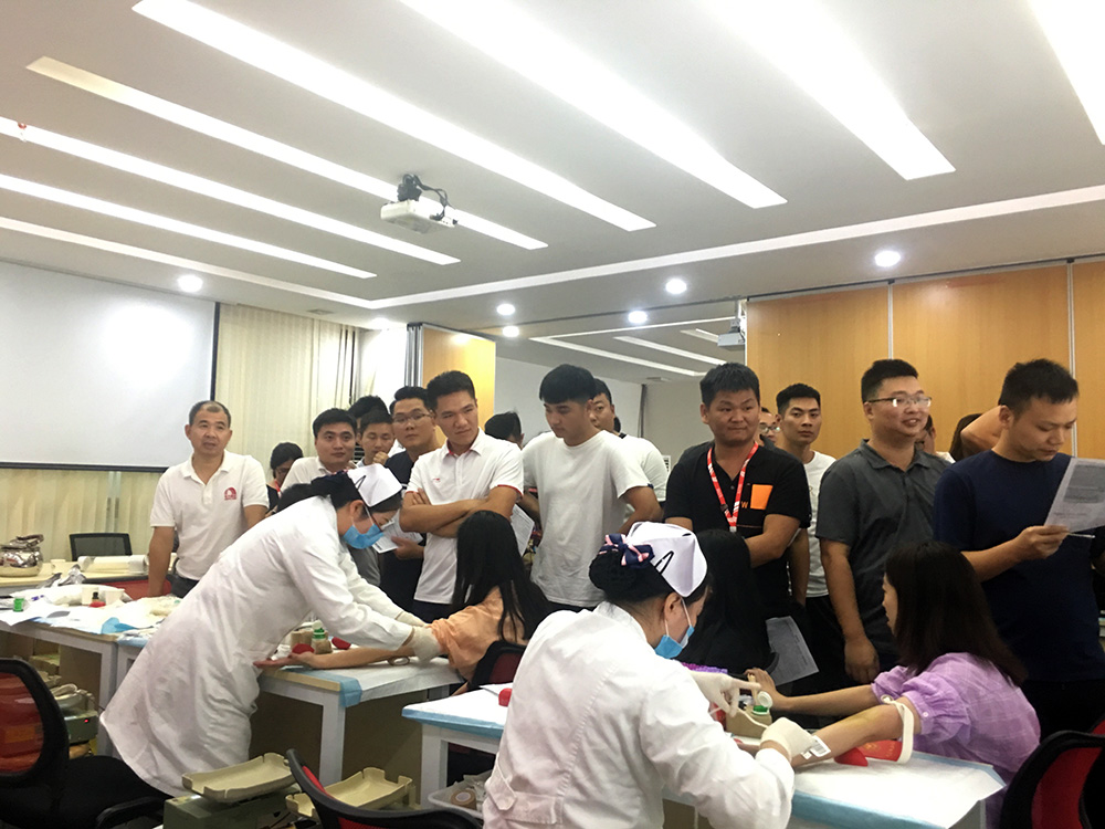 首页-人生就是博中国官方网站