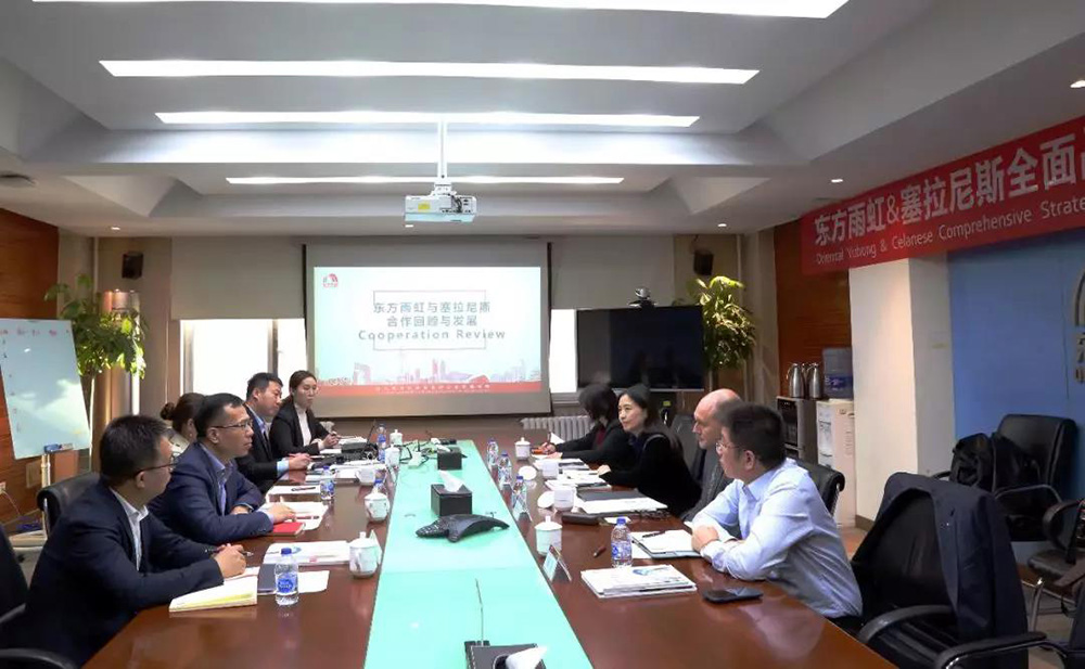 首页-人生就是博中国官方网站