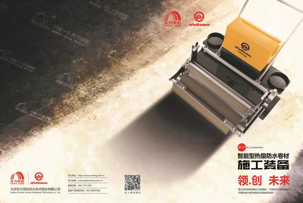 首页-人生就是博中国官方网站