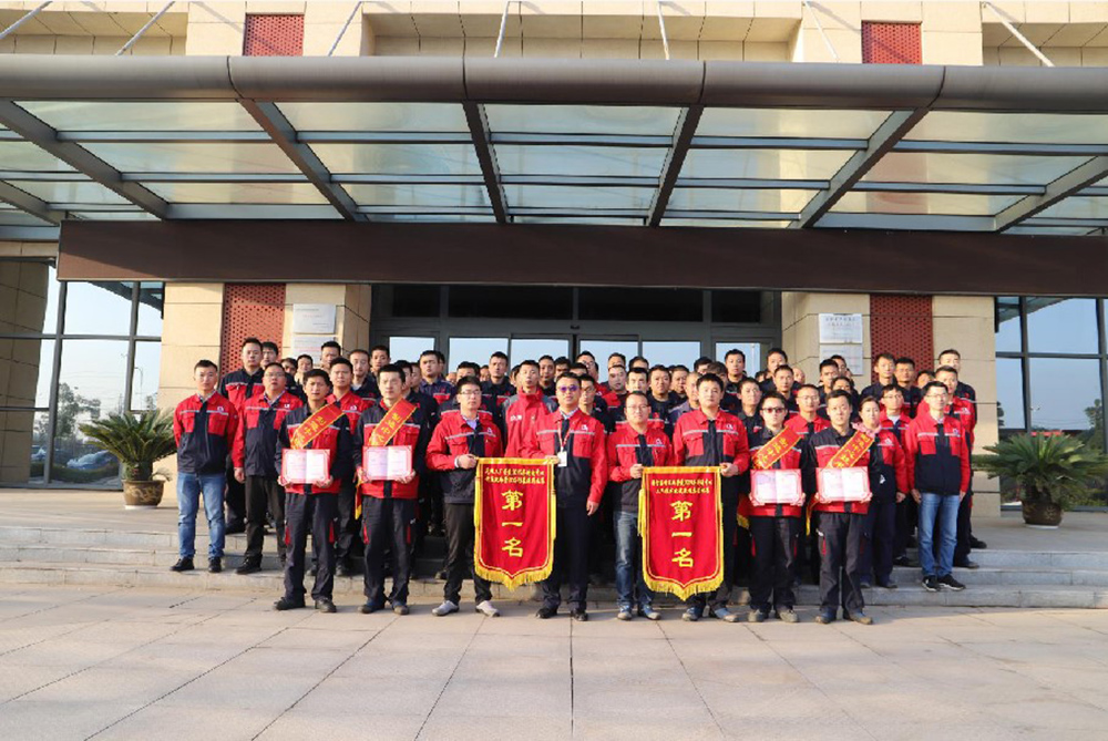 首页-人生就是博中国官方网站