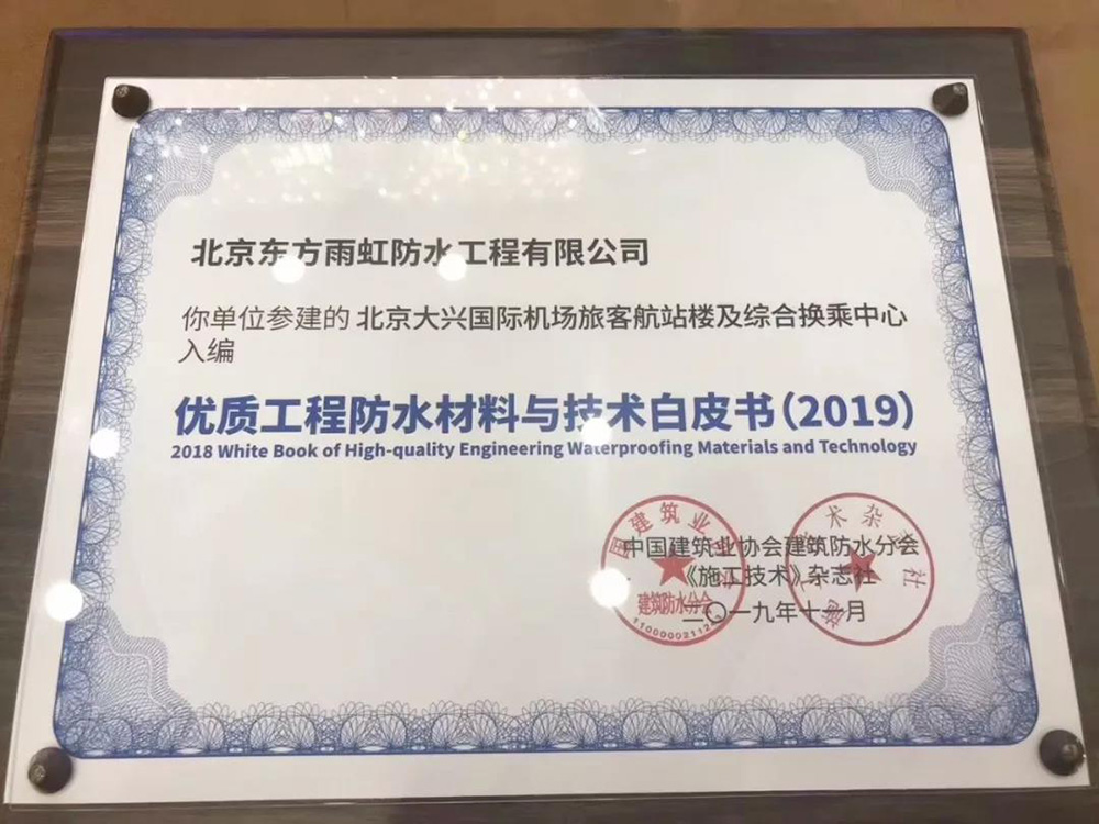 首页-人生就是博中国官方网站