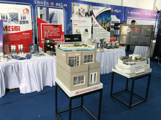 首页-人生就是博中国官方网站