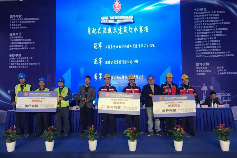 首页-人生就是博中国官方网站