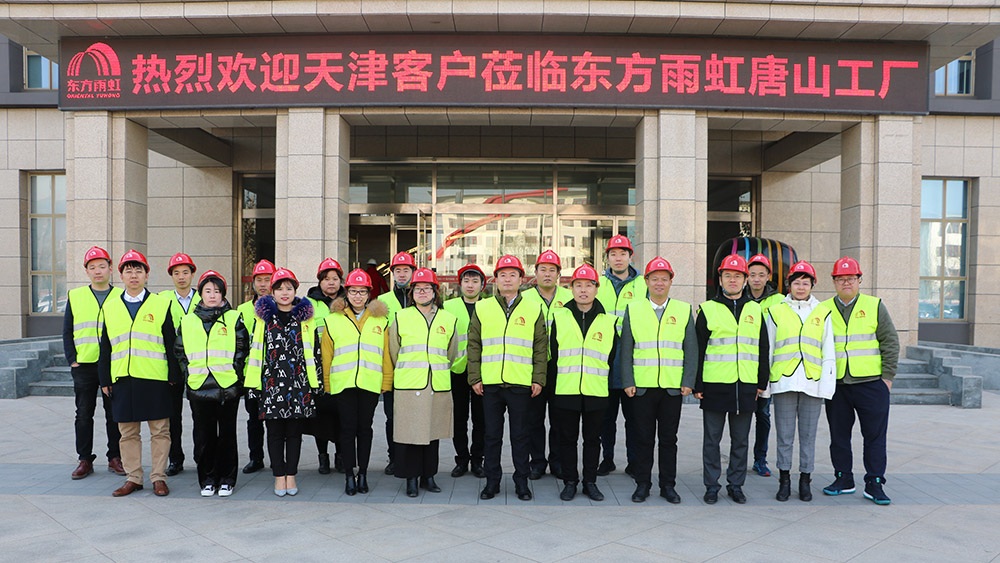 首页-人生就是博中国官方网站