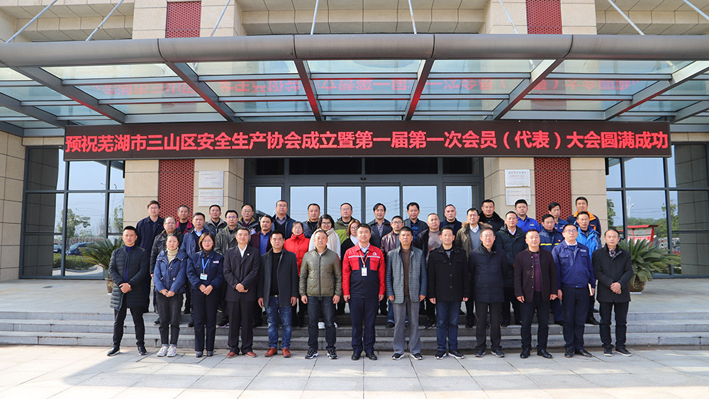 首页-人生就是博中国官方网站