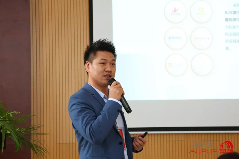 首页-人生就是博中国官方网站