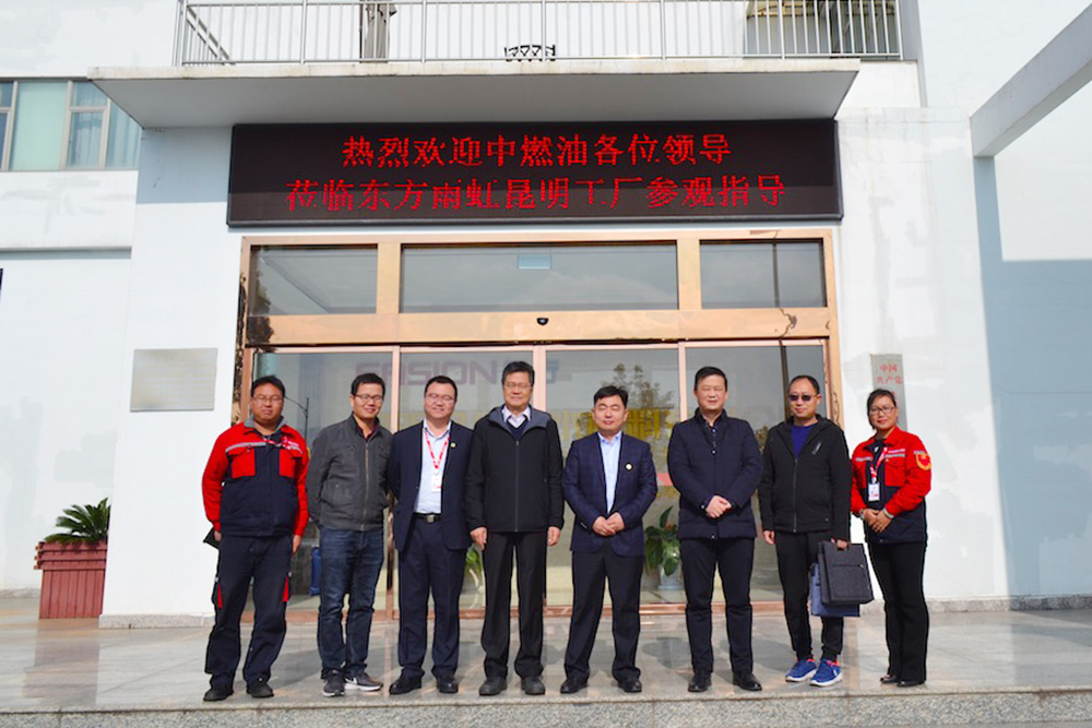 首页-人生就是博中国官方网站