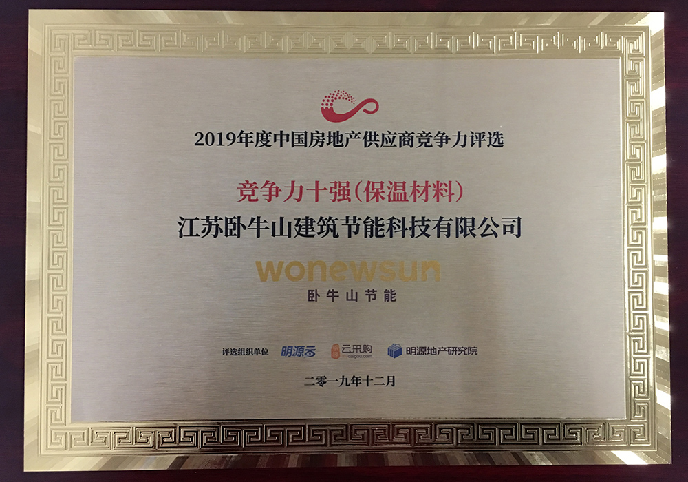 首页-人生就是博中国官方网站