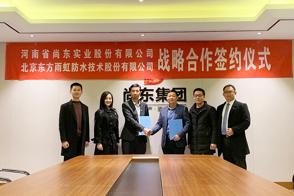 首页-人生就是博中国官方网站