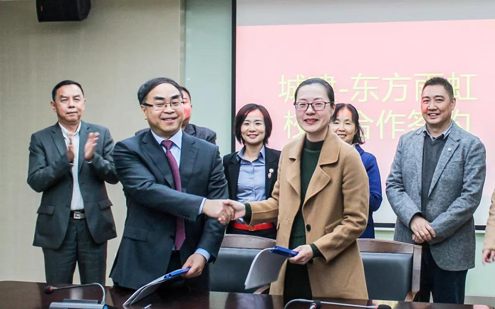 首页-人生就是博中国官方网站