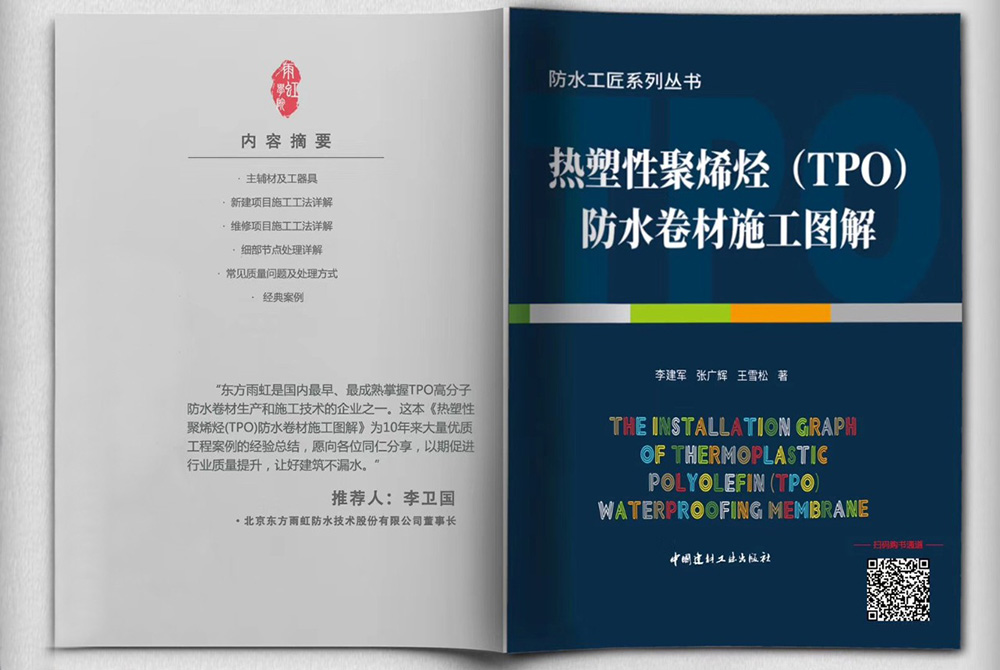 首页-人生就是博中国官方网站