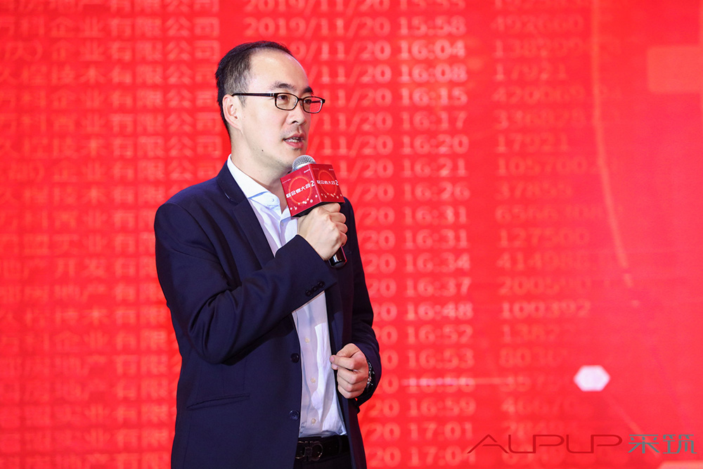 首页-人生就是博中国官方网站