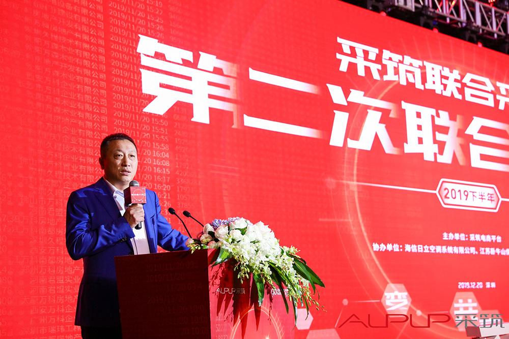 首页-人生就是博中国官方网站