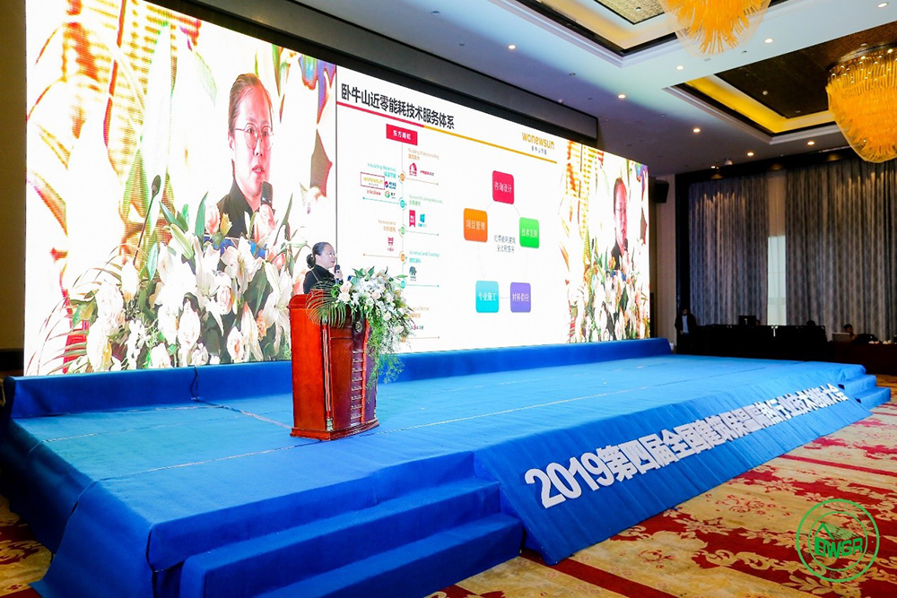 首页-人生就是博中国官方网站