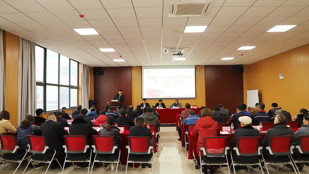 首页-人生就是博中国官方网站