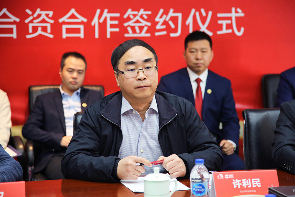 首页-人生就是博中国官方网站