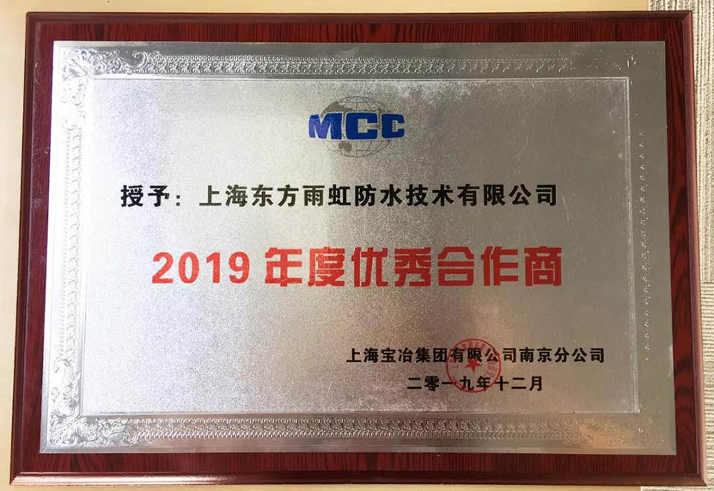 首页-人生就是博中国官方网站