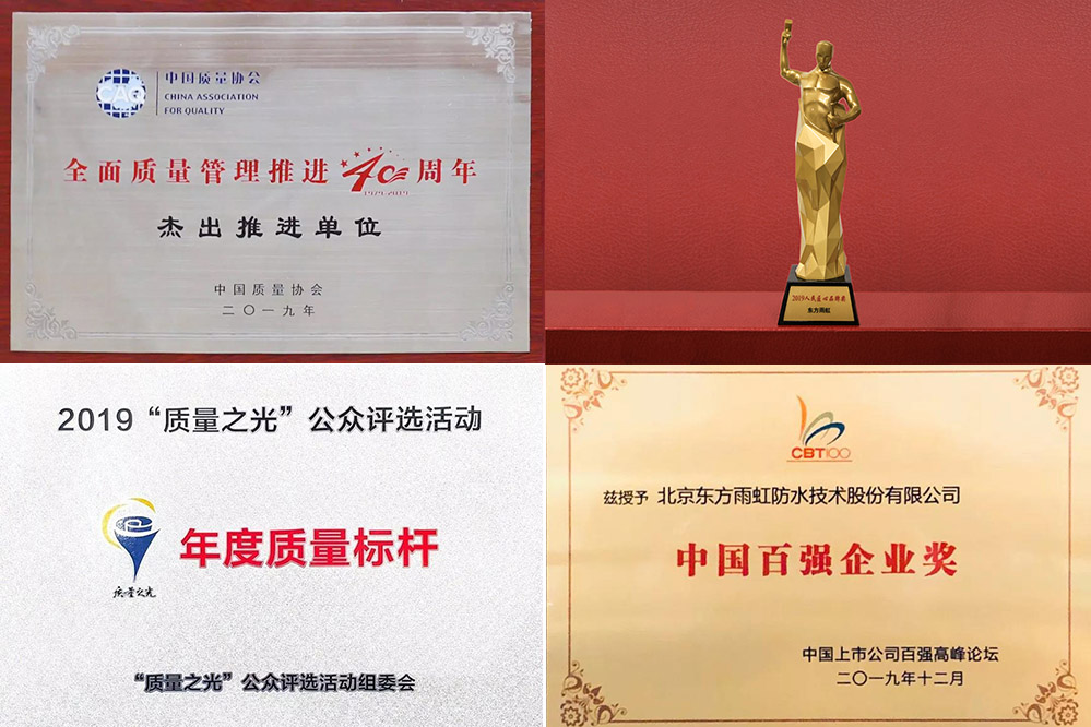 首页-人生就是博中国官方网站