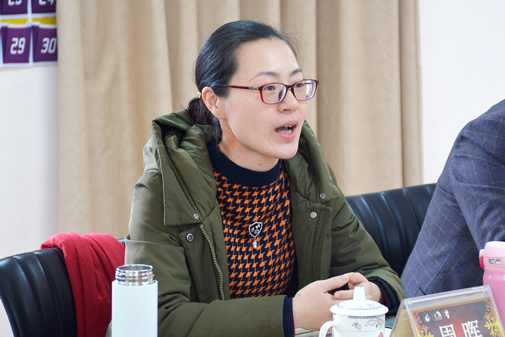 首页-人生就是博中国官方网站