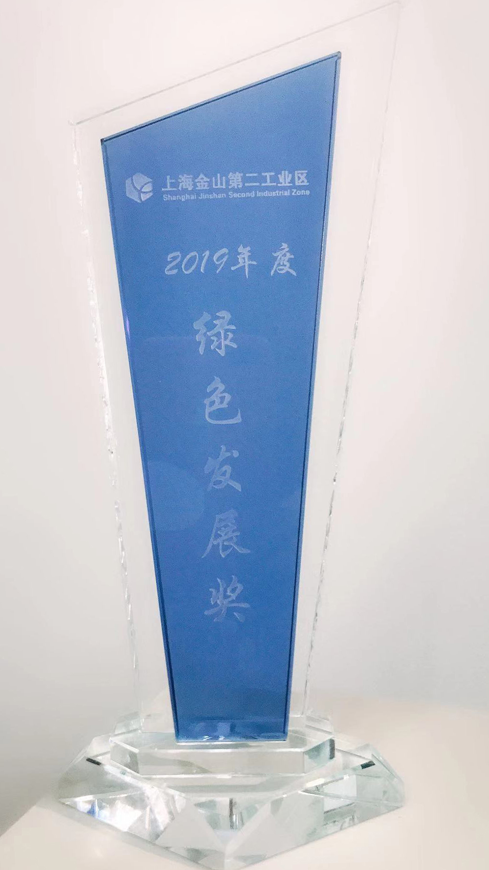 首页-人生就是博中国官方网站