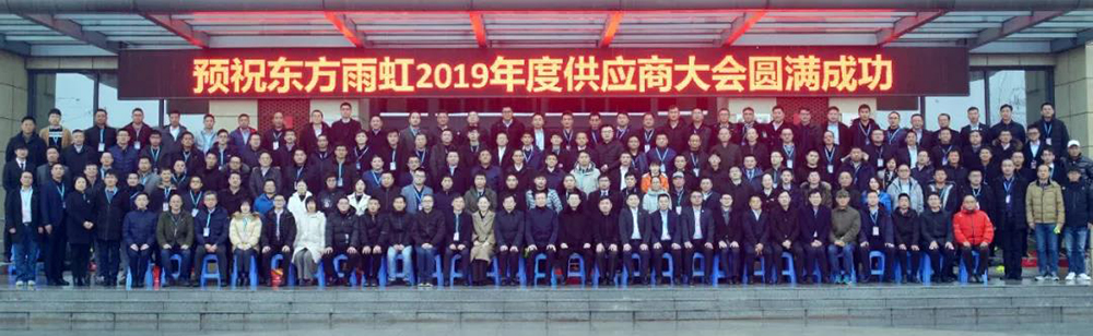 首页-人生就是博中国官方网站