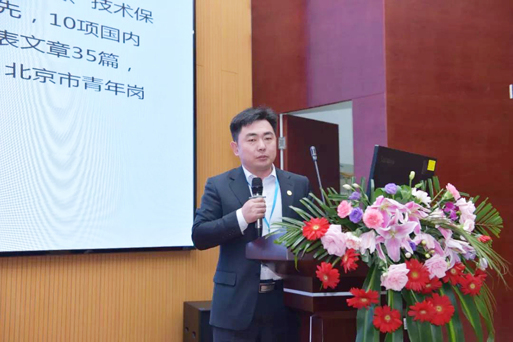 首页-人生就是博中国官方网站