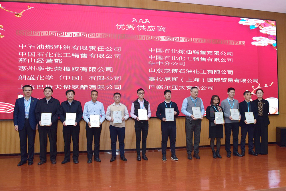 首页-人生就是博中国官方网站