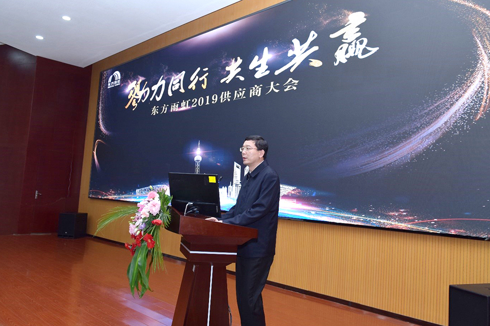 首页-人生就是博中国官方网站