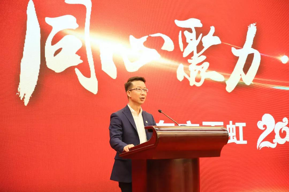 首页-人生就是博中国官方网站