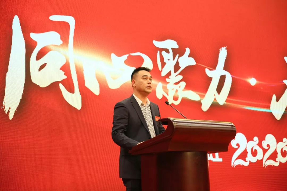 首页-人生就是博中国官方网站