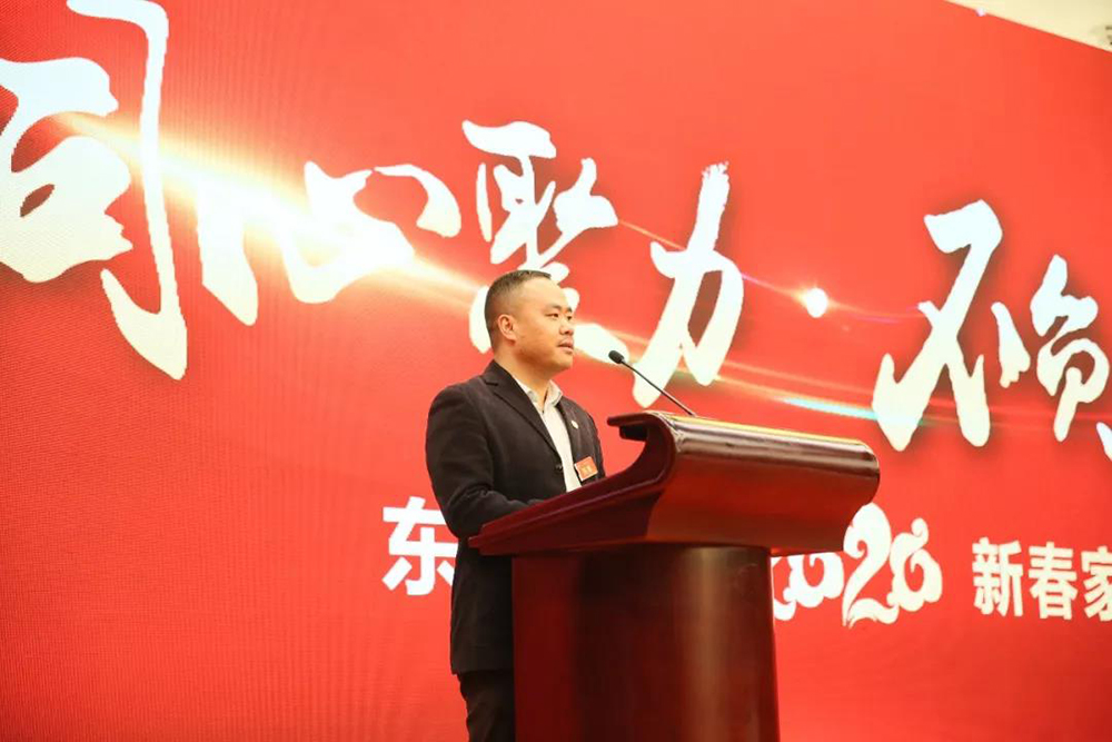 首页-人生就是博中国官方网站