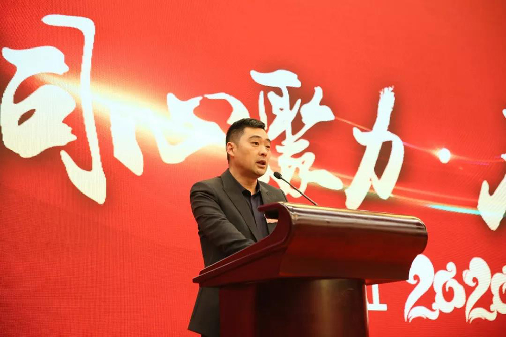 首页-人生就是博中国官方网站