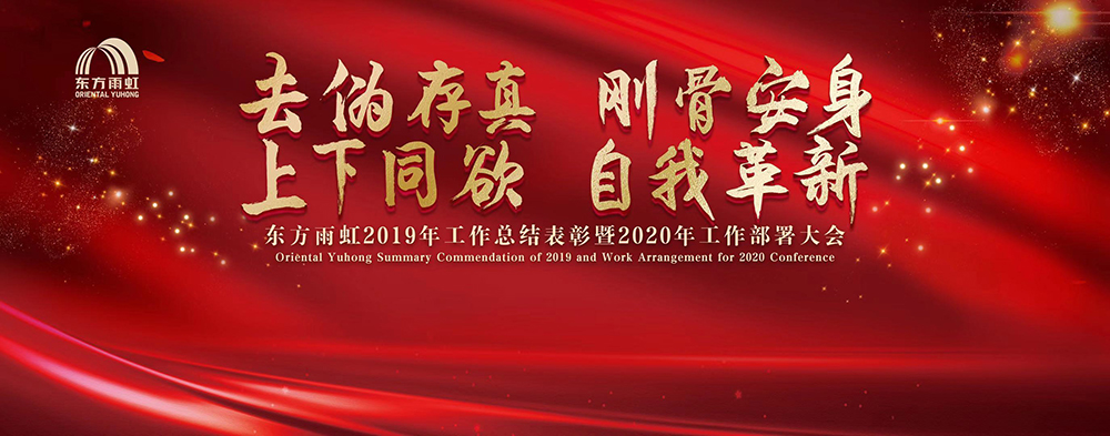 首页-人生就是博中国官方网站