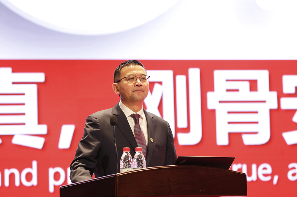 首页-人生就是博中国官方网站