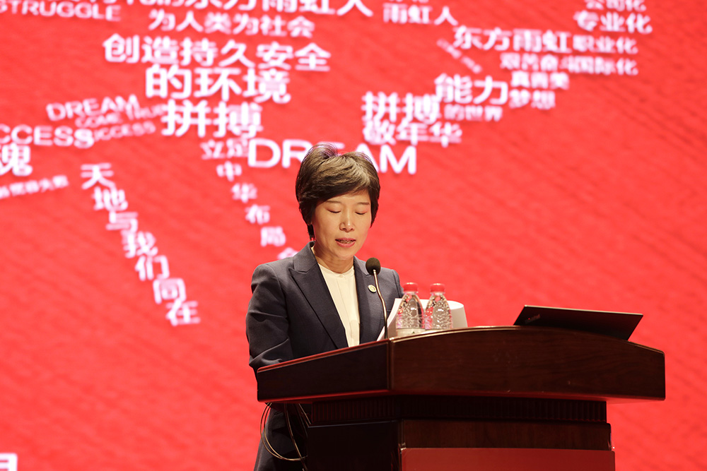 首页-人生就是博中国官方网站