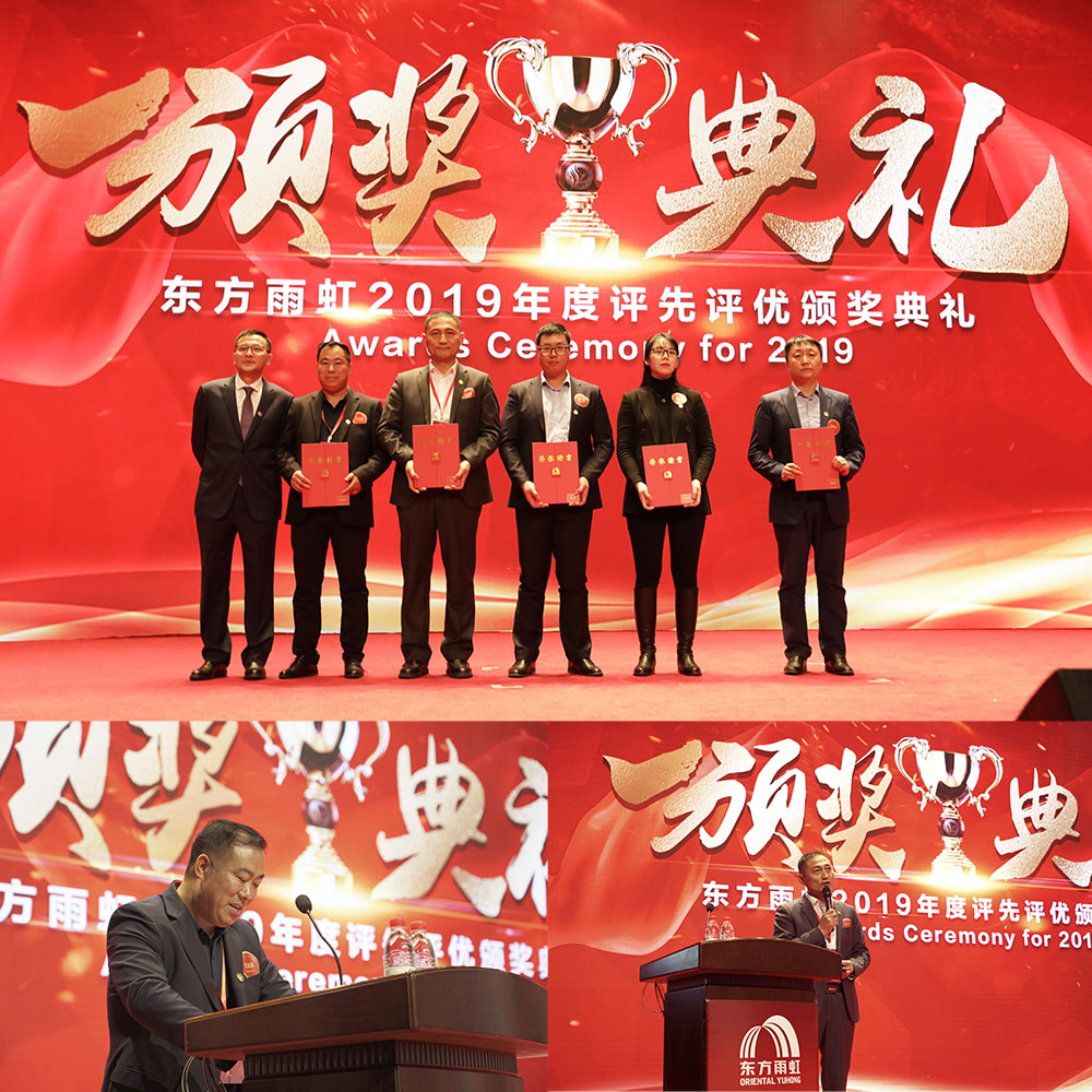 首页-人生就是博中国官方网站