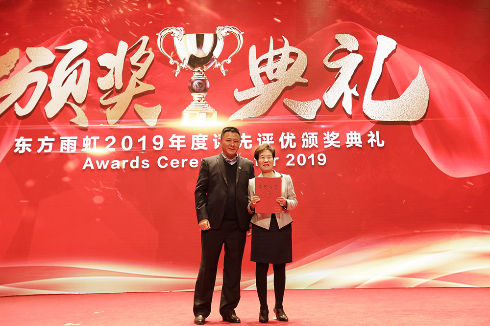 首页-人生就是博中国官方网站