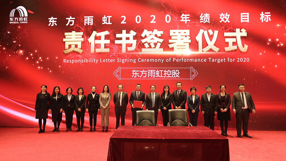 首页-人生就是博中国官方网站