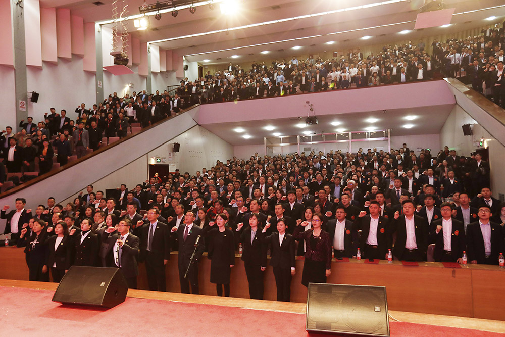 首页-人生就是博中国官方网站