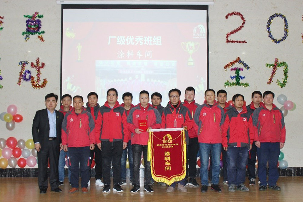 首页-人生就是博中国官方网站