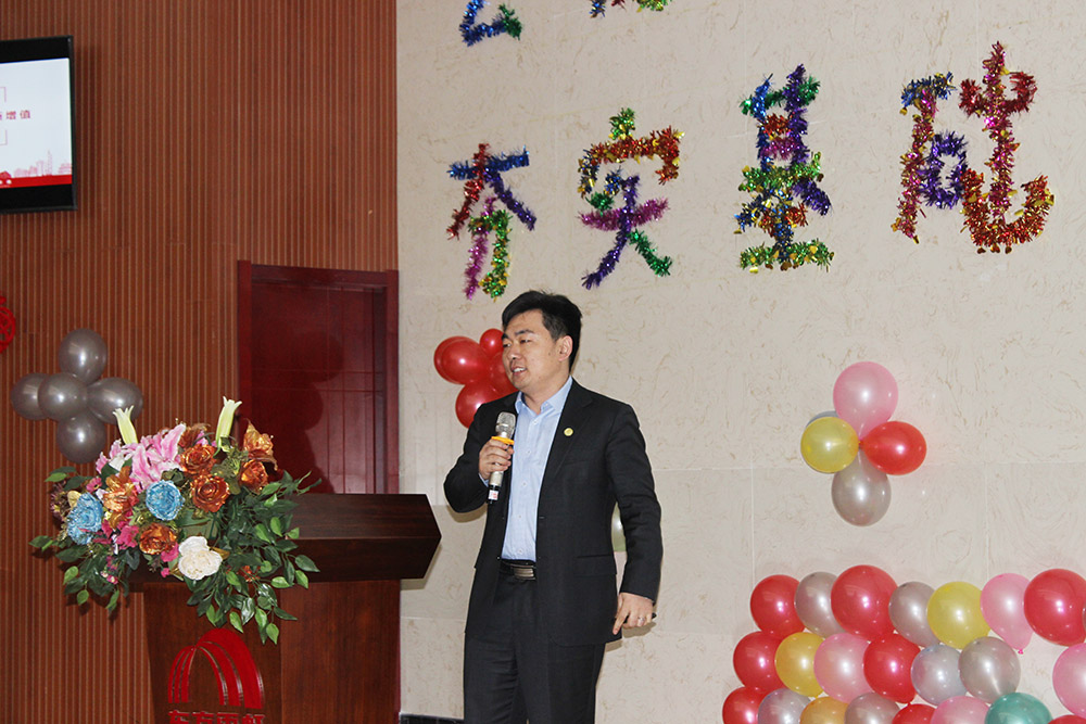 首页-人生就是博中国官方网站